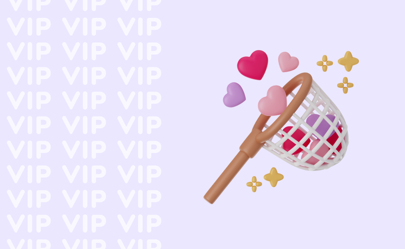 Как не потерять VIP-клиентов, которые покупают много и часто?