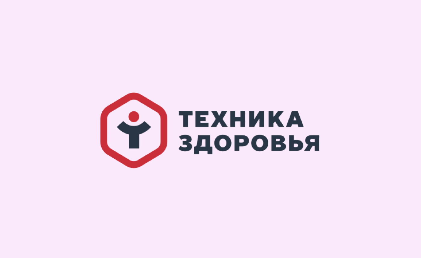 Кейс сети «Техника здоровья»: кросс-продажи и переход в Telegram